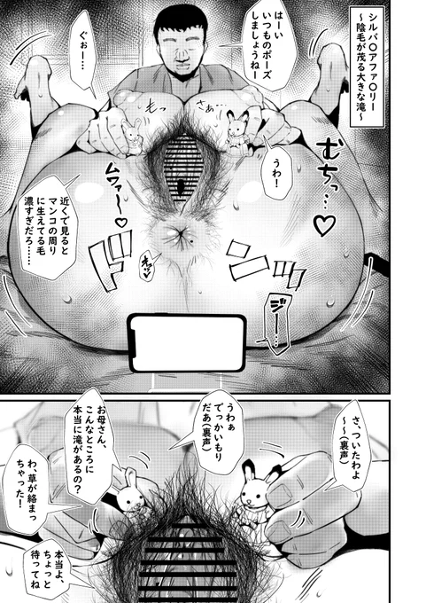 (2/3) 