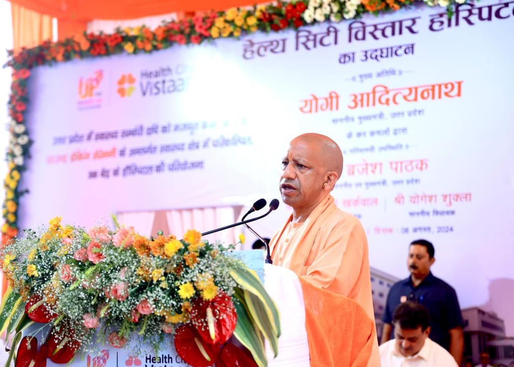 smikey_ex's tweet photo. Once labeled as a struggling state, Uttar Pradesh is now at the forefront of healthcare improvements due to CM Yogi's efforts. The state earned several accolades in 2023 for its exceptional healthcare services. #UPCM https://t.co/vikC9rRZ2k