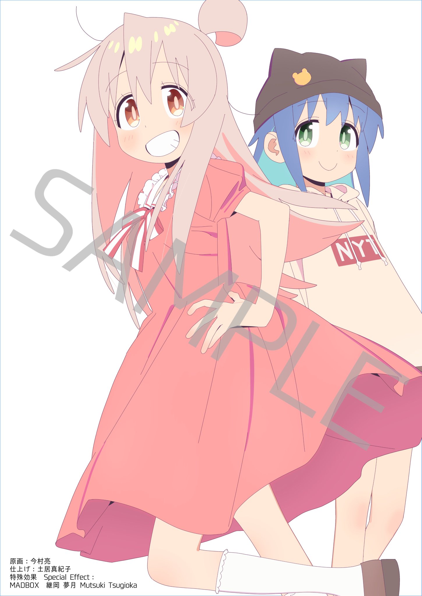 月刊ComicREX@【最新号】2025年11月号 発売中！ on X: 