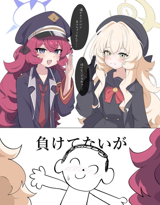 小さいモフモフに大人が負けるわけないが 