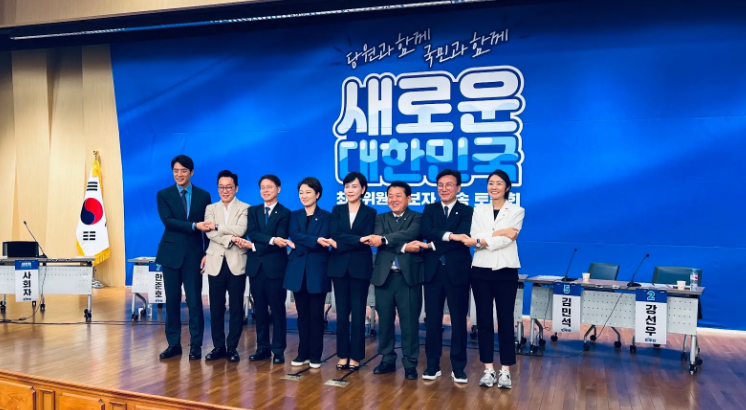 전당대회는 축제의 장입니다 우리 최고위원 후보 8인은 민주당 원팀이므로 다른 후보에 대한 과도한 비방은 삼가 주시기 바랍니다.

leeunju.imweb.me/?bmode=view&id…

#최고위원 #이언주 #정봉주 #김민석 #한준호 #민형배 #김병주 #전현희 #강선우