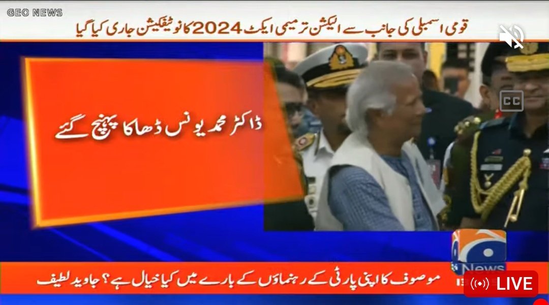 Saif Awan tweet media