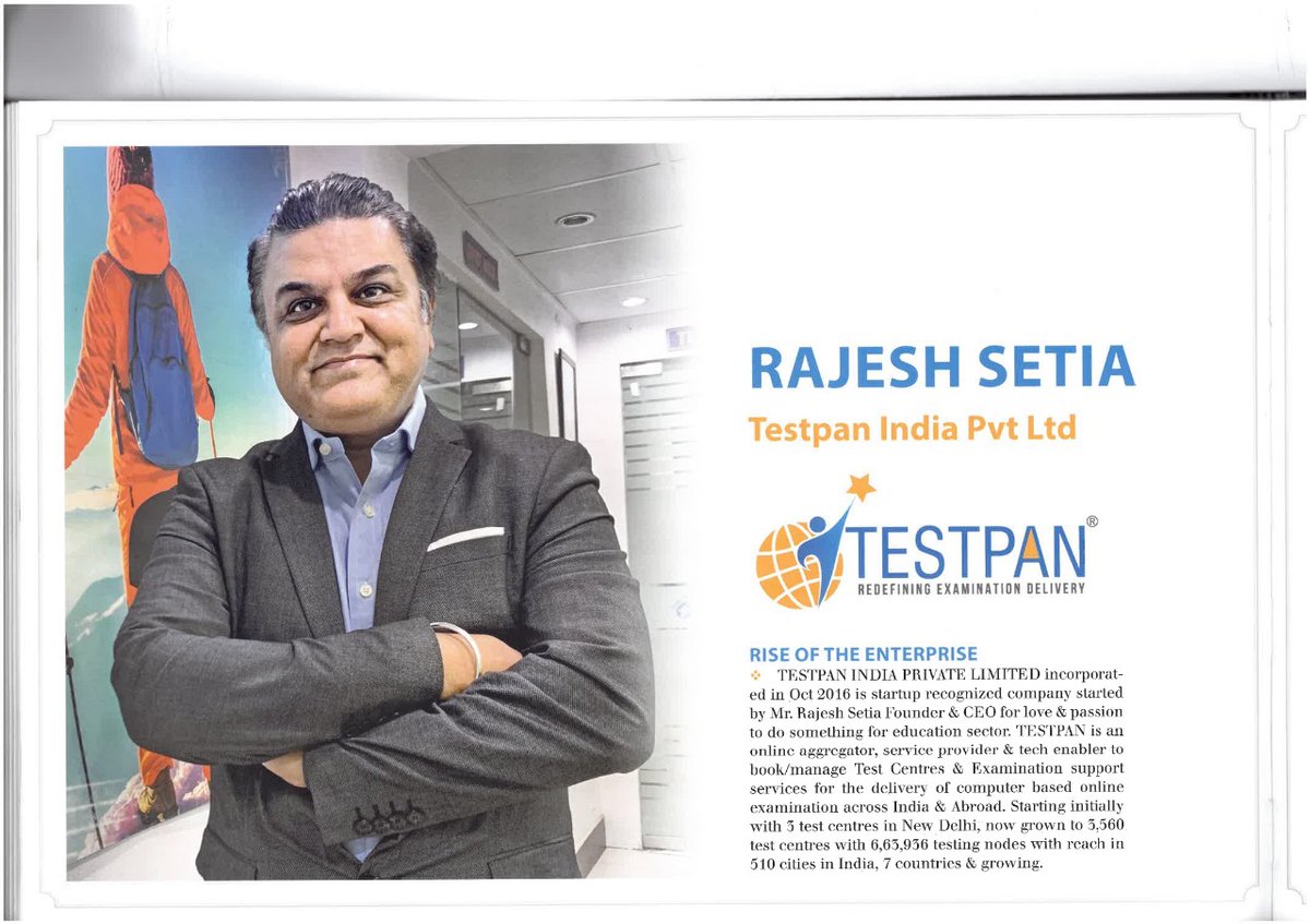 TESTPAN INDIA PRIVATE LIMITED tweet media