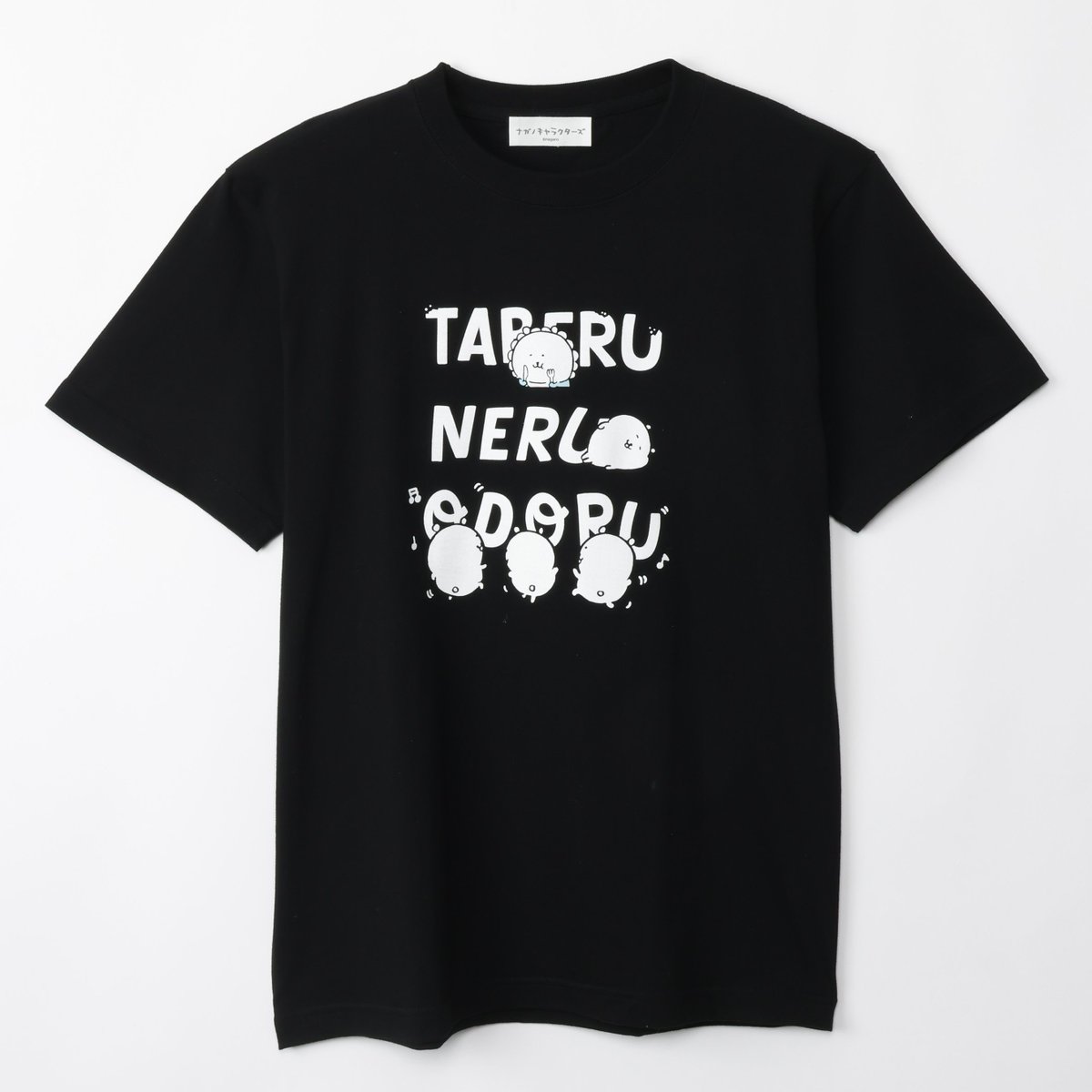 ナガノのくま　ノベルティ　Tシャツ　ショルダーバッグ　ナガノマーケット RS_01_f6f5600b-290b-447b-8485-
