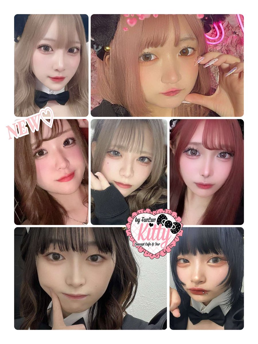 _Kitty_official's tweet photo. 💗🐈‍⬛8/8  19:00おーぷん🐈‍⬛💗

なぎさ @nagisa_Kitty 
もえか @momoeka_dayo 
あま @_ama_kitty_ 
すみ @sumi_kitty2 
Newねこちゃん🐱
ねこ @neko_nemuiyo_ 
ひま @ranchu_n 

本日もお待ちしてます🙌🏻💓 https://t.co/lc9UEQRpZA