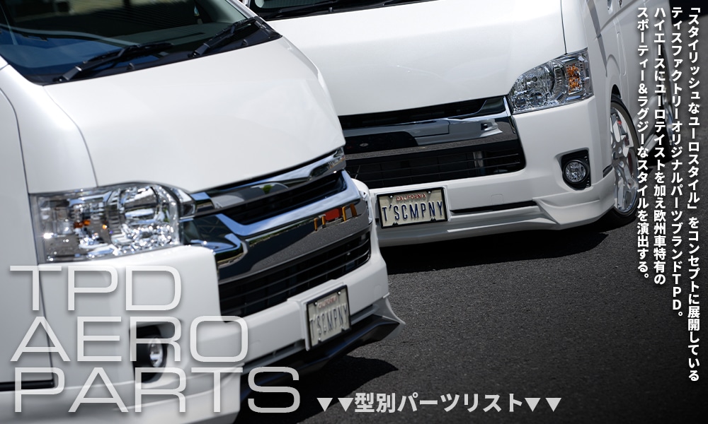 T's Factory【ティスファクトリー】 (@tscoltd) / Posts / X
