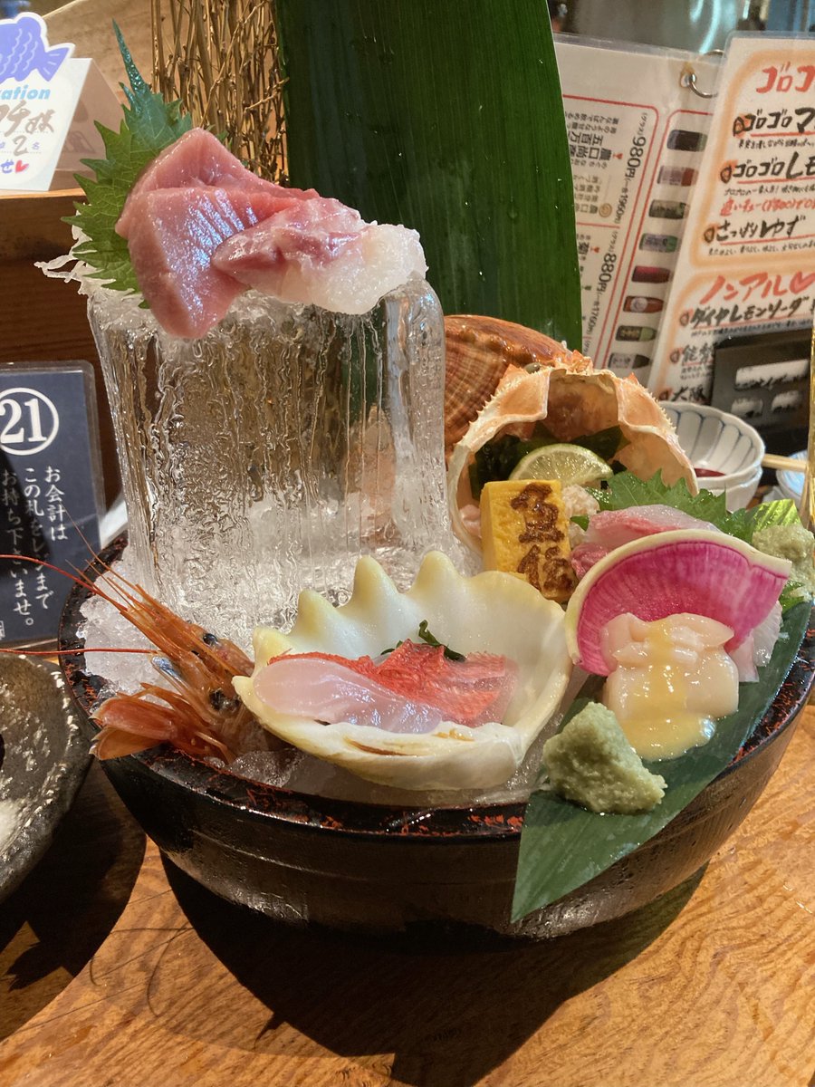 osakajinzai's tweet photo. ピスタチオです🫘

豆は生まれも育ちも大阪、生粋の大阪人
先日、ついに人生初の吉本新喜劇を観覧。

やっぱりリアルタイムは違うなっていう、
お笑い芸人のライブ感をたっぷり味わいました。

夜はグランド花月のすぐ裏手、
「魚🐟伝」でまったりな週末でした。 https://t.co/sLQQZA3BMf