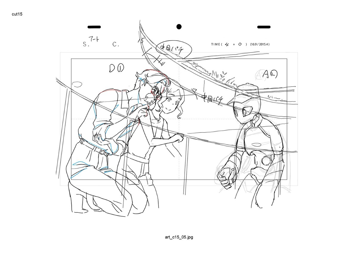 アート引越センター【公式】未来の引越を描いたアニメーションムービーアカウント tweet media