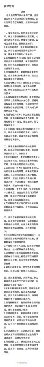 梧明 tweet media