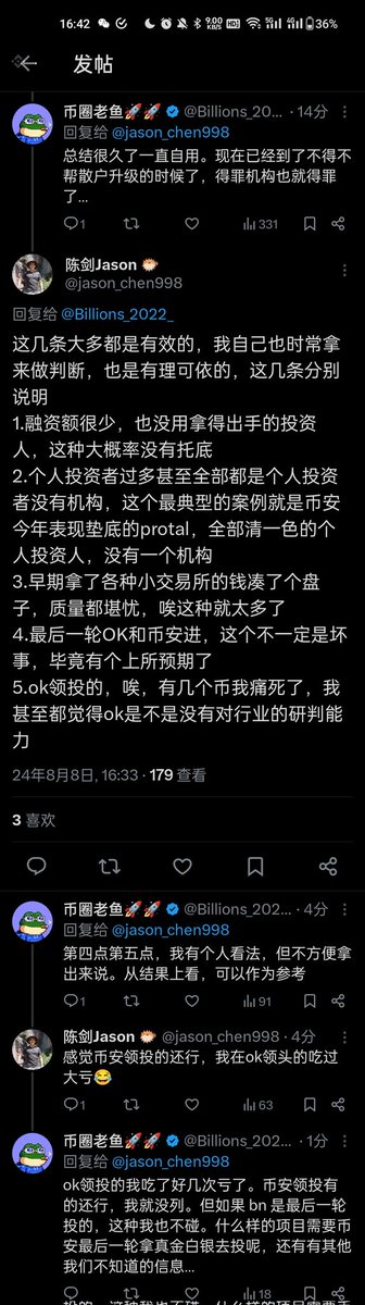 ueue0x's tweet photo. https://t.co/Sagm2GaKbP