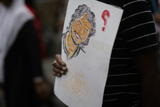 A decade ago, Ahmed Rilwan Abdullah, a blogger and reporter for the Maldives Independent, was subjected to enforced #disappearance after receiving repeated death threats from religious extremist groups in the #Maldives. 

Rilwan's family, friends, and colleagues continue to await