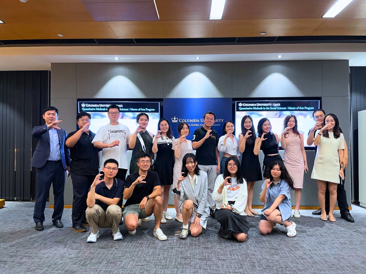 Columbia Global Center Beijing tweet media