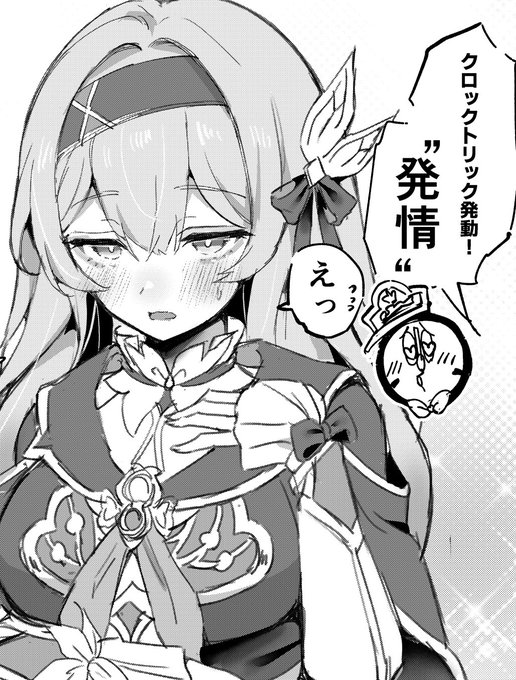 新刊セットに入るおまけ本のサンプルのようなもの!とても自由形 