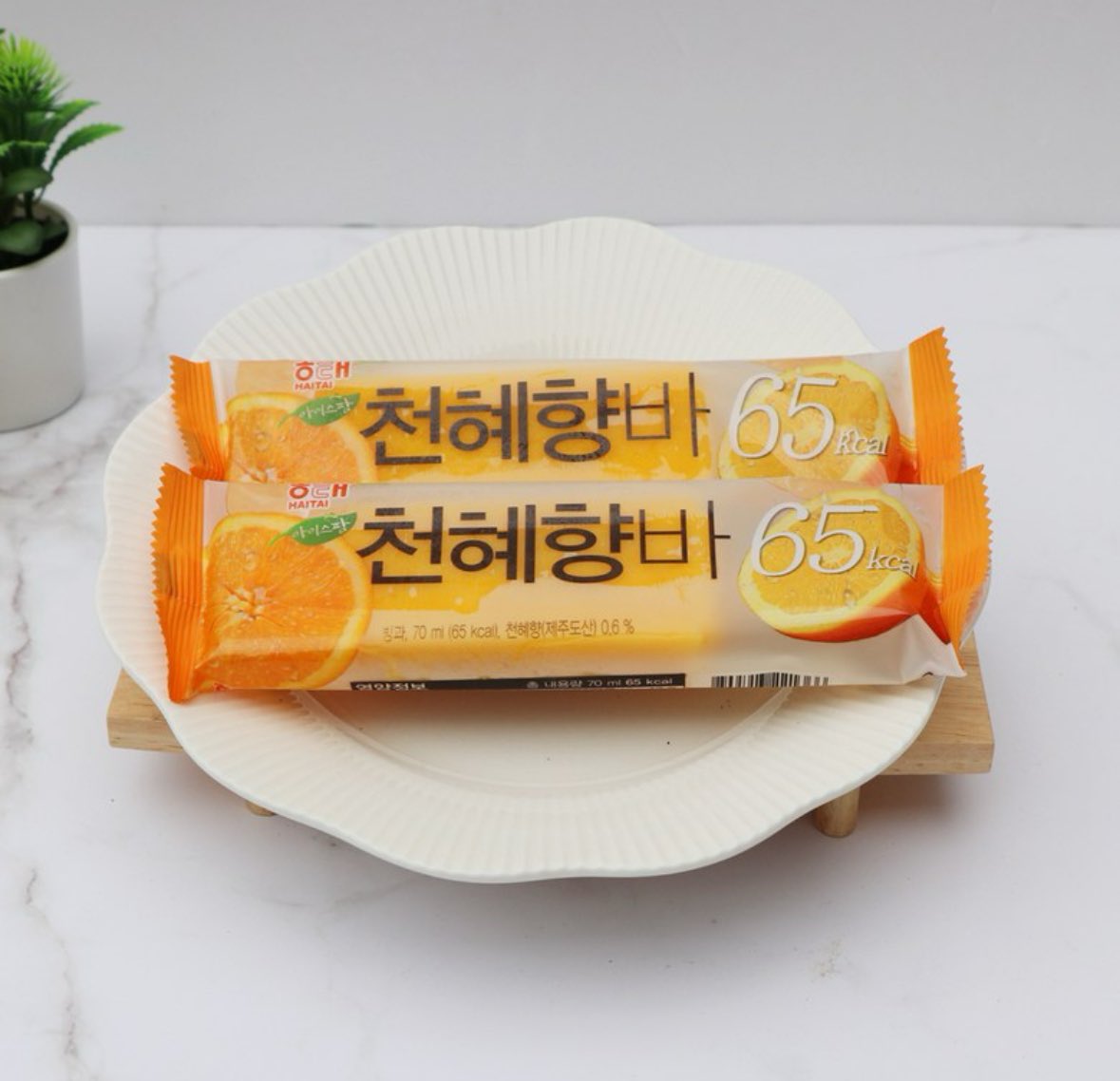 som0218__'s tweet photo. 생귤탱귤 상위호환이라니 궁금하네 https://t.co/TtlKl2PAjN