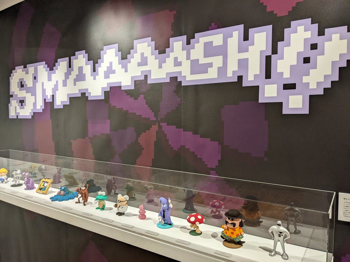Secrets of Mother 2 @ Parco Shibuya