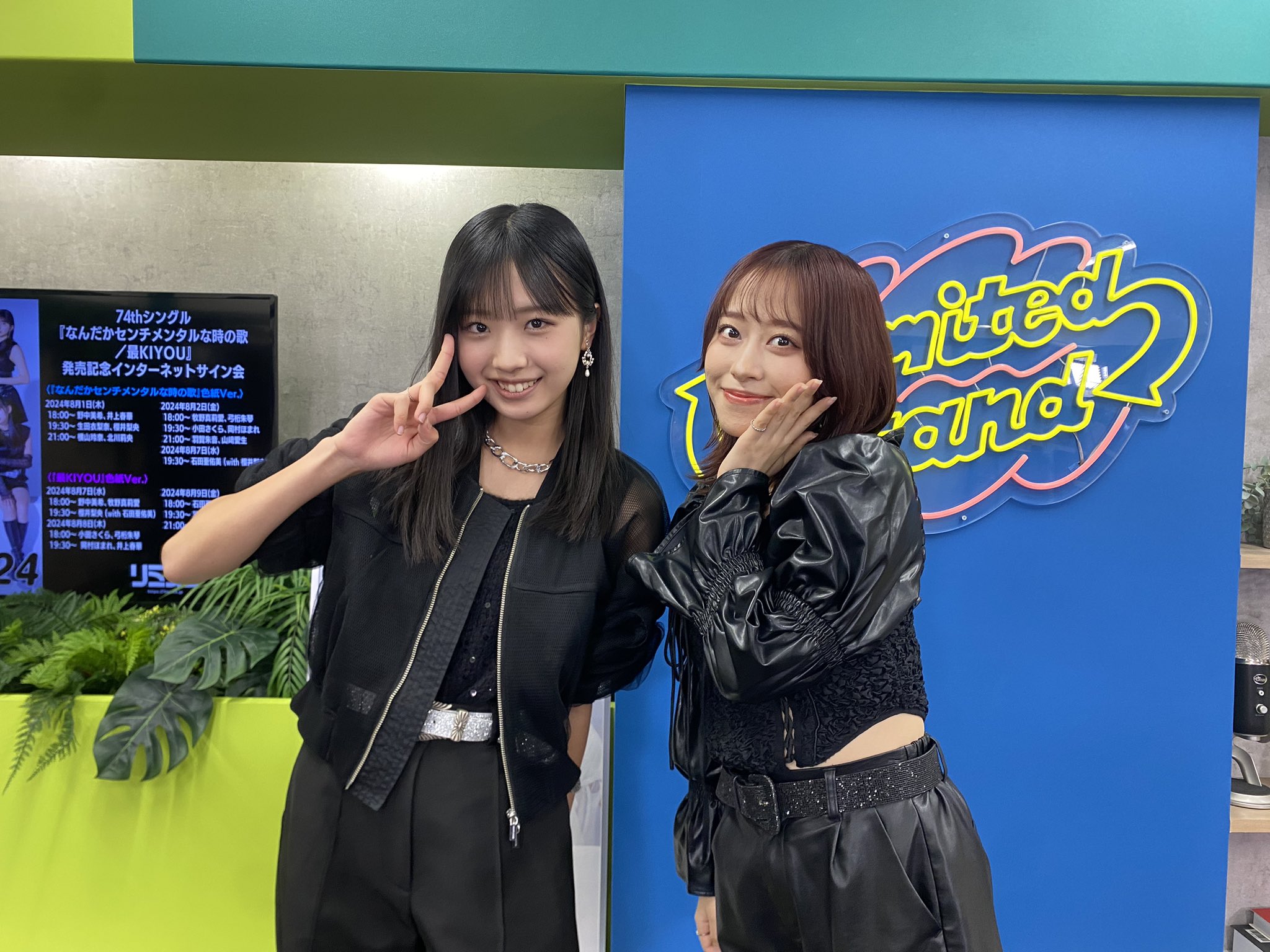 モーニング娘。'25 on X: 
