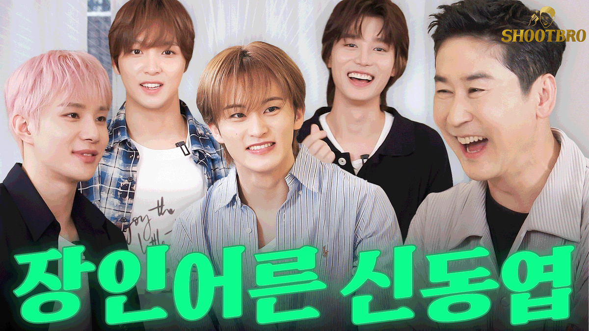 NCTsmtown_127's tweet image. [Sub] 🔥???:맛없는걸 증오해🔥신동엽 기겁하게 만든 NCT 127의 합의형 요리법 | 쏘는형 EP04 #nct127 

youtu.be/0V0n6guYLYg?si…

#TAEIL #JUNGWOO #MARK #HAECHAN
#NCT127 #WALK #NCT127_WALK
#삐그덕 #NCT127_삐그덕
#NCT127_삐그덕_Walk
#신동엽의쏘는형