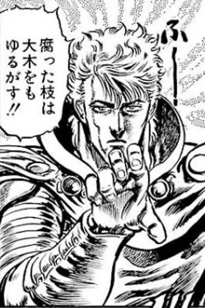 大抵ミュートで解決してるけど、ブロ解とかブロックはほんとよっぽどな時だけです…
そして私は危機管理能力だけ桁違いです!!!!!!!!!!!!!!!!

そのここぞの判断、ミスらない(天下無双 