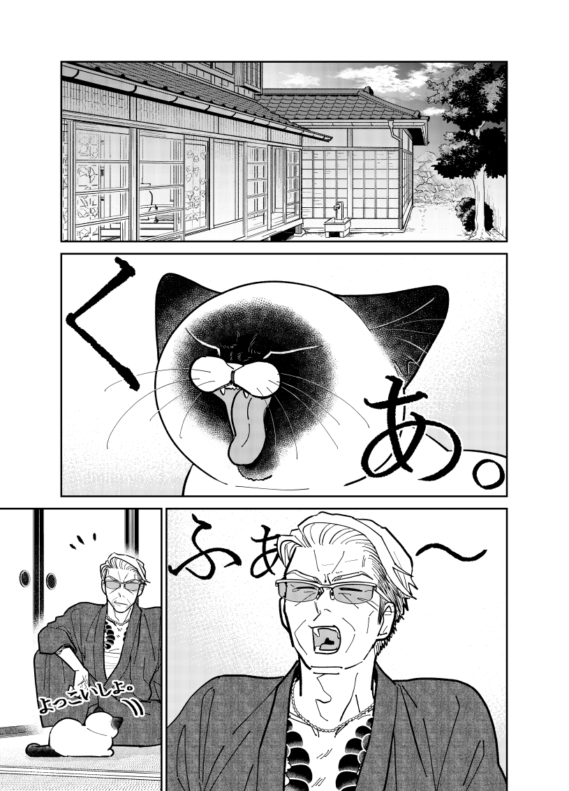 (3/4) 