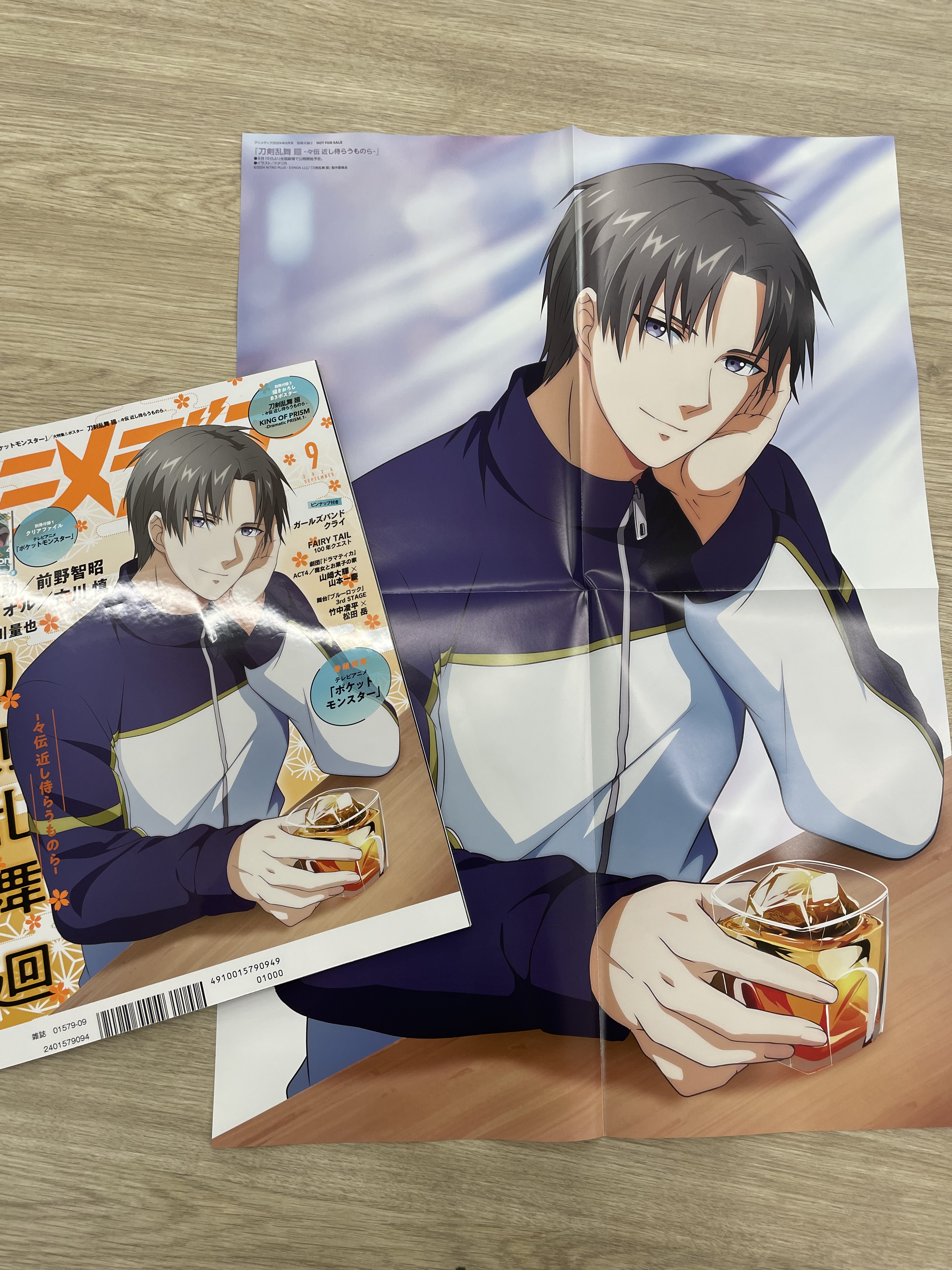 アニメ『刀剣乱舞 廻』 on X: アニメ『刀剣乱舞 廻』 on X: