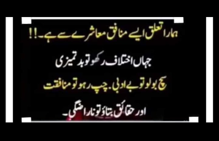 Sheroz Khan (@sherozz05) on Twitter photo 