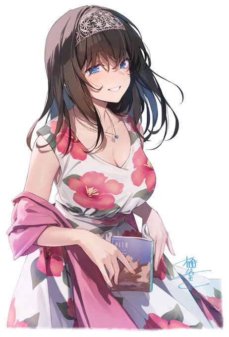 デ レ 