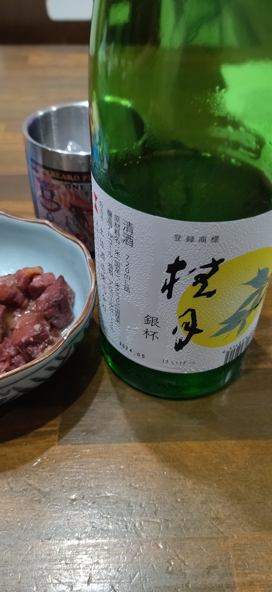 Youkooooo tweet media