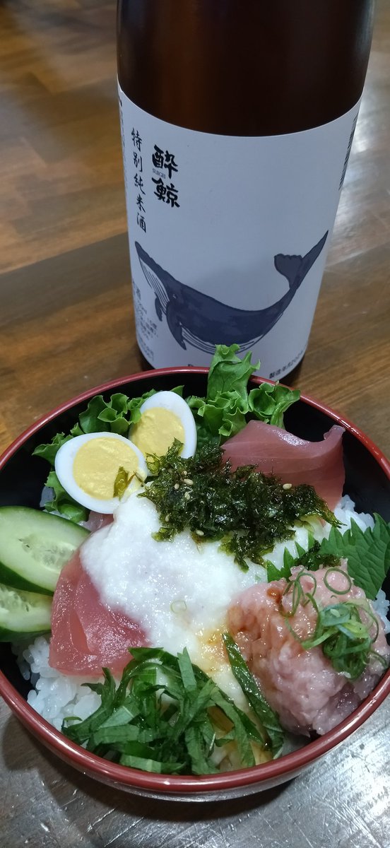 Youkooooo tweet media