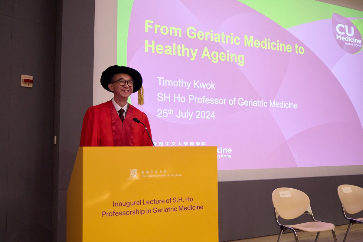 CUHKMedicine's tweet image. Professor Timothy KWOK, from the Department of Medicine and Therapeutics at @CUHKMedicine, was recently awarded the "S.H. Ho Professorship in Geriatric Medicine" in recognition of his significant contributions and achievements in #geriatricmedicine.