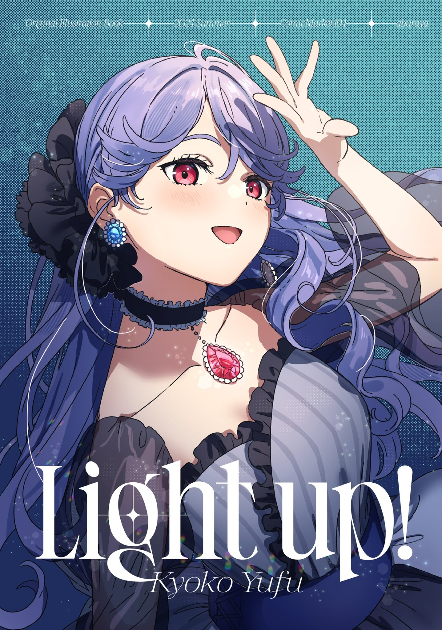 ばふぁちゅう (@BufferinChudoku) / X