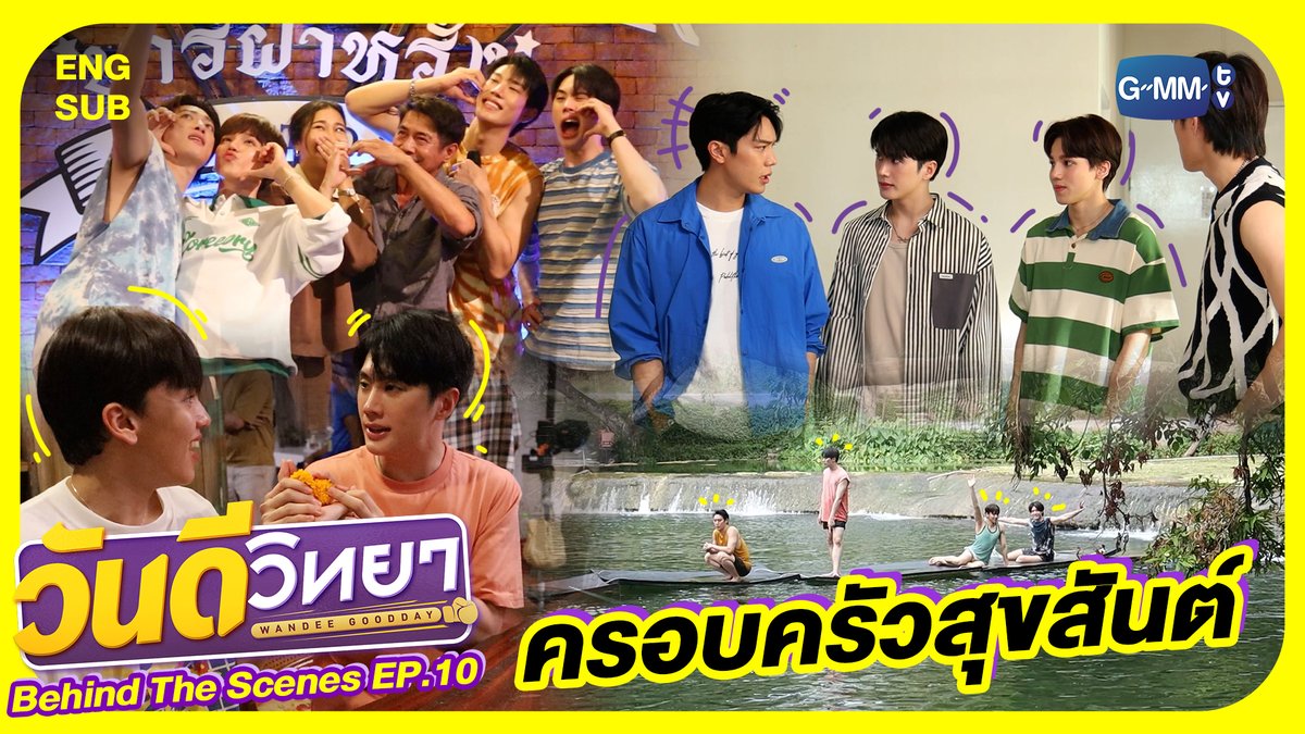 GMMTV tweet media