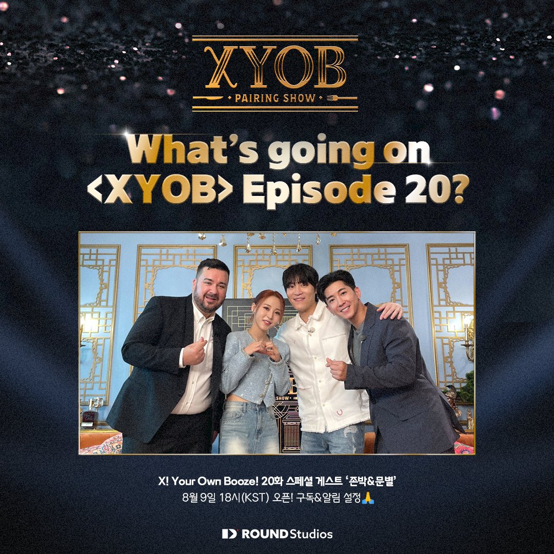 moonnight_th's tweet photo. [INFO] #มุนบยอล จะเป็นแขกรับเชิญในรายการ 'XYOB'

🗓️วันศุกร์ที่ 9 ส.ค.
⏰เวลา 16:00 น. (เวลาไทย)
📍ทาง YouTube: JohnMaat
🔗 https://t.co/WuVoyS0YDD 

#XYOB
#MOONBYUL #문별 https://t.co/qfxewz8eN0