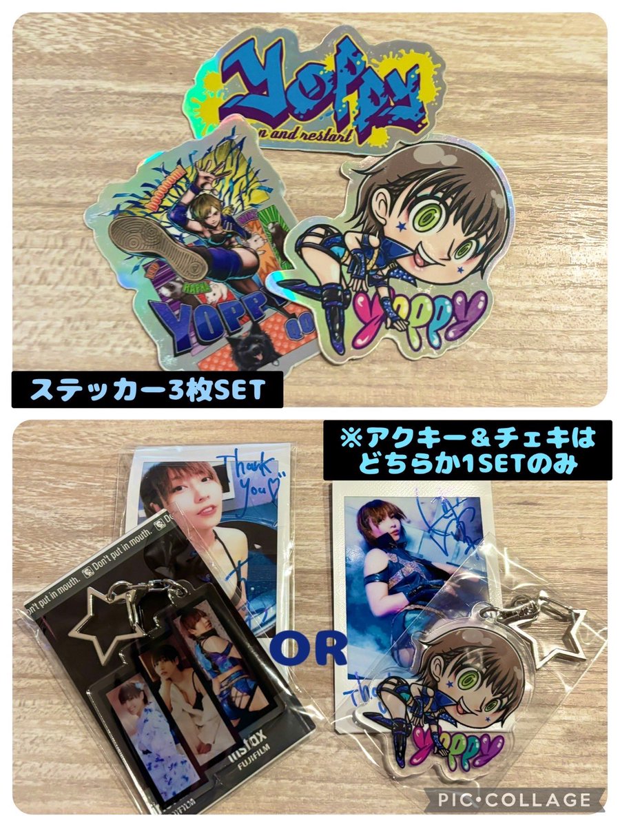 【新品未使用】長谷川慎 着用同型 Tシャツ 2点セット XLサイズ コラボ 稀少 Whim Gazette（ウィムガゼット）の「【長谷川京子さんコラボ