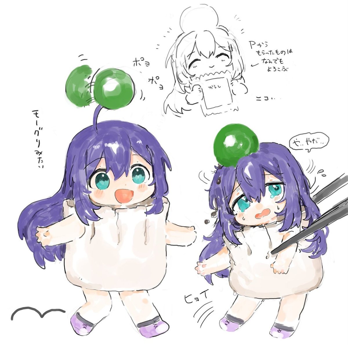 ofneko_005's tweet photo. しゅまい https://t.co/0MqKGO1YjU