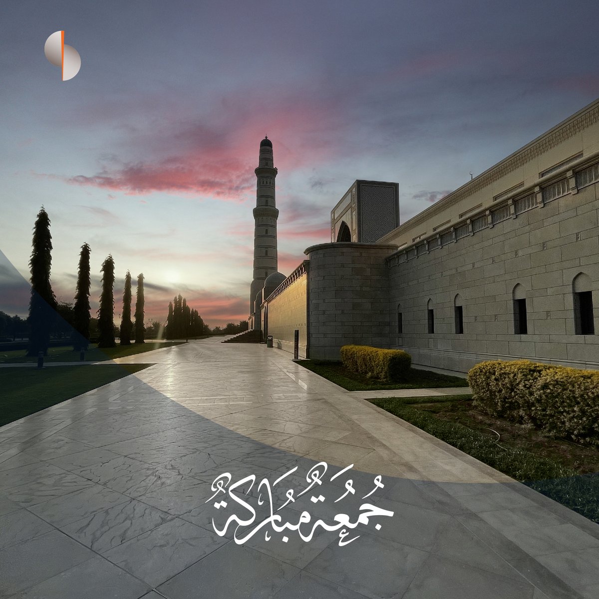 SoharIslamic_'s tweet photo. اللهم اجعلنا أسعد خلقك وأقرب عبادك إليك. 🤲📿 https://t.co/0xwyfqhyCV