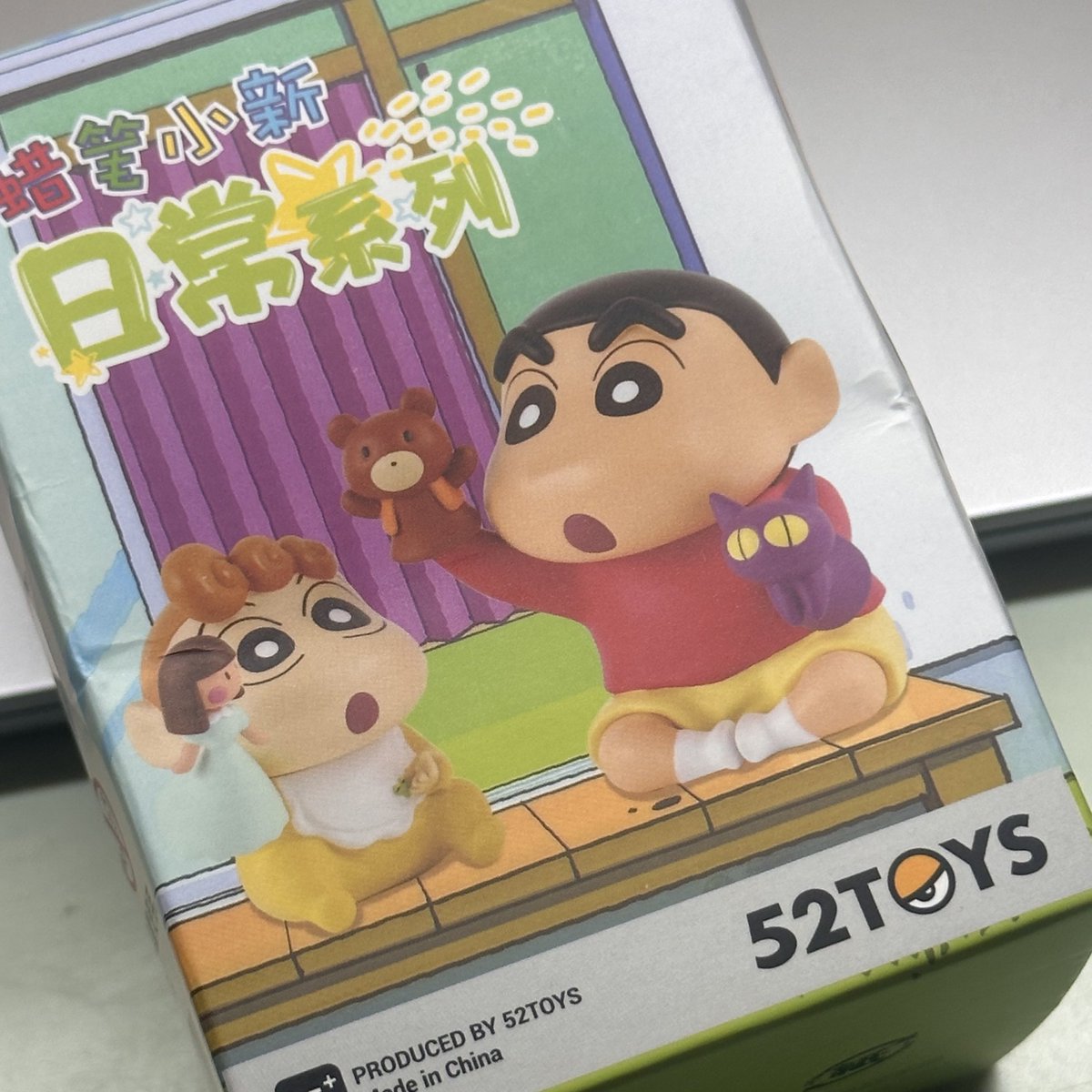 ขอบคุณสำหรับของรางวัลค้าบ น้องเดินทางมาถึงแล้ว เย้🎉

🤍 <a href="/ssbbam/">bamishappyy</a>
🤍 <a href="/DICE_STATION/">DICE STATION 🏫 (CLOSED)</a>