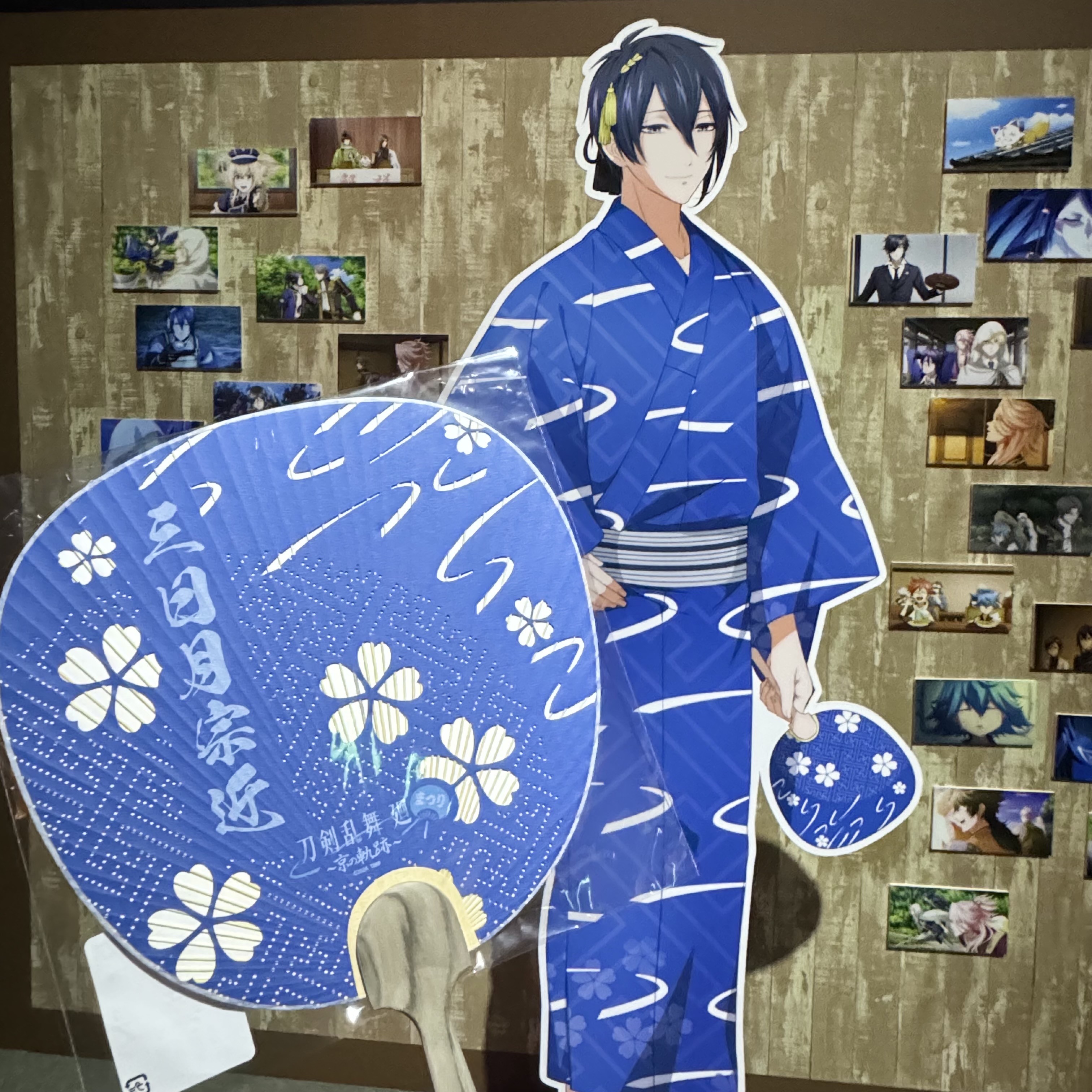 刀剣乱舞 廻  おはぎ配膳チャレンジ コースターファイル等セット 太秦映画村 縁日 - 刀剣乱舞 廻 京の軌跡×東映太秦映画村