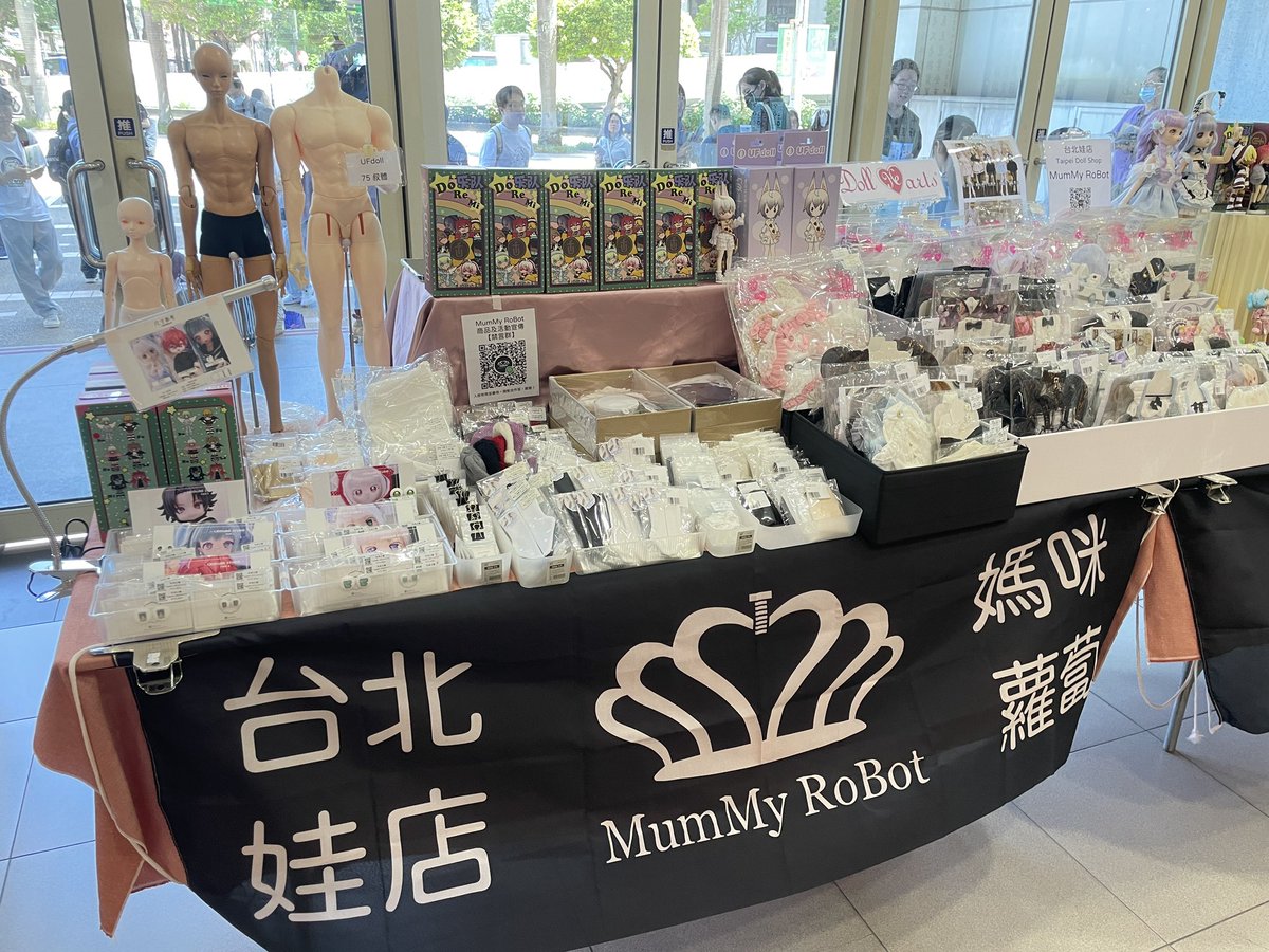 MMRBstudio's tweet image. 20240803 皮諾丘的夢之島 #MDP25
#mondedepinocchio