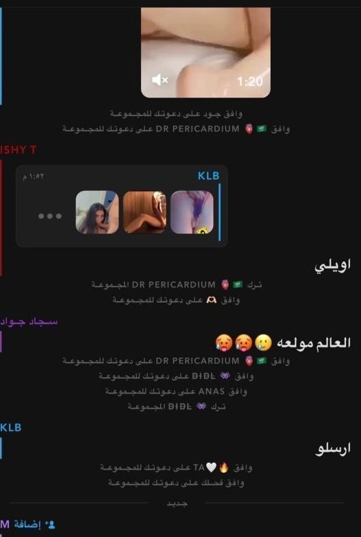 j0j__66's tweet photo. قروب حصري 🔥
💥الشروط:
1لايك ومتابعه 
2 اكتب تم 
3إعادة تغريدة 🔄 https://t.co/BlLstsPkSX