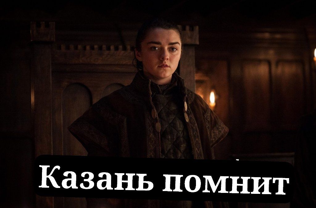 Любой срач с начала фандома