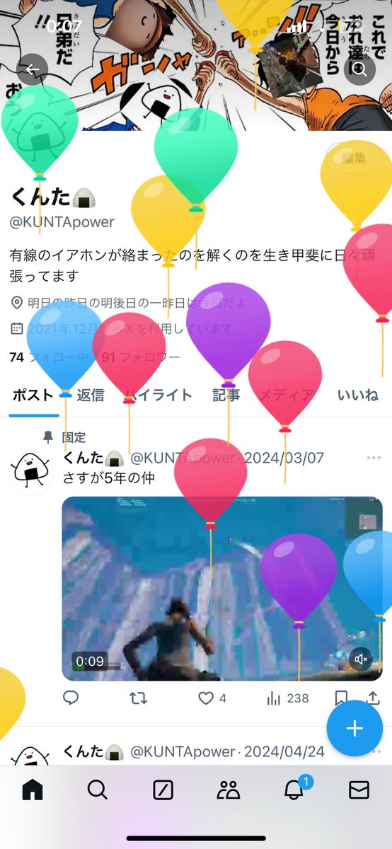 KUNTApower's tweet photo. https://t.co/dJw5bbhHyG