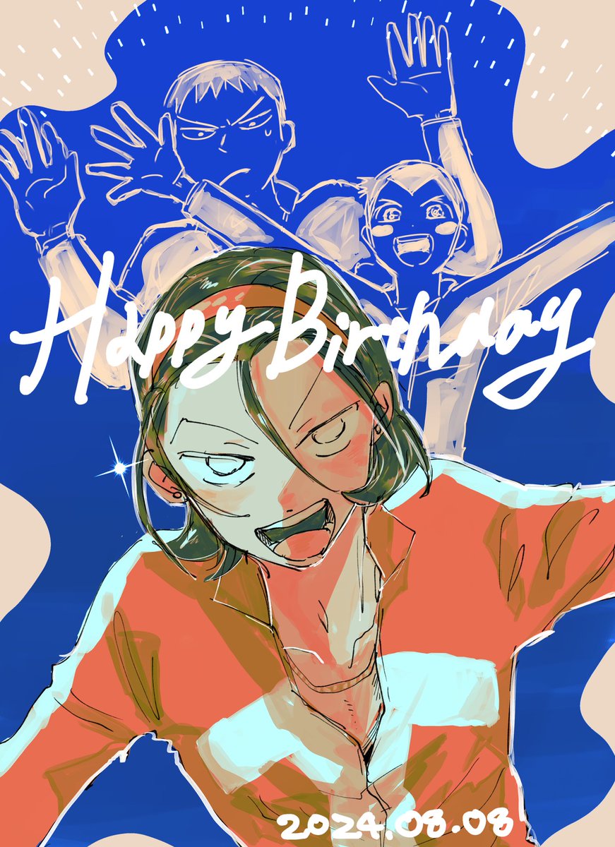 oshi_tanosii's tweet photo. #東堂尽八誕生祭2024
#東堂尽八生誕祭2024
東堂〜〜誕生日おめでとうっ！！ https://t.co/cVvf97yct8