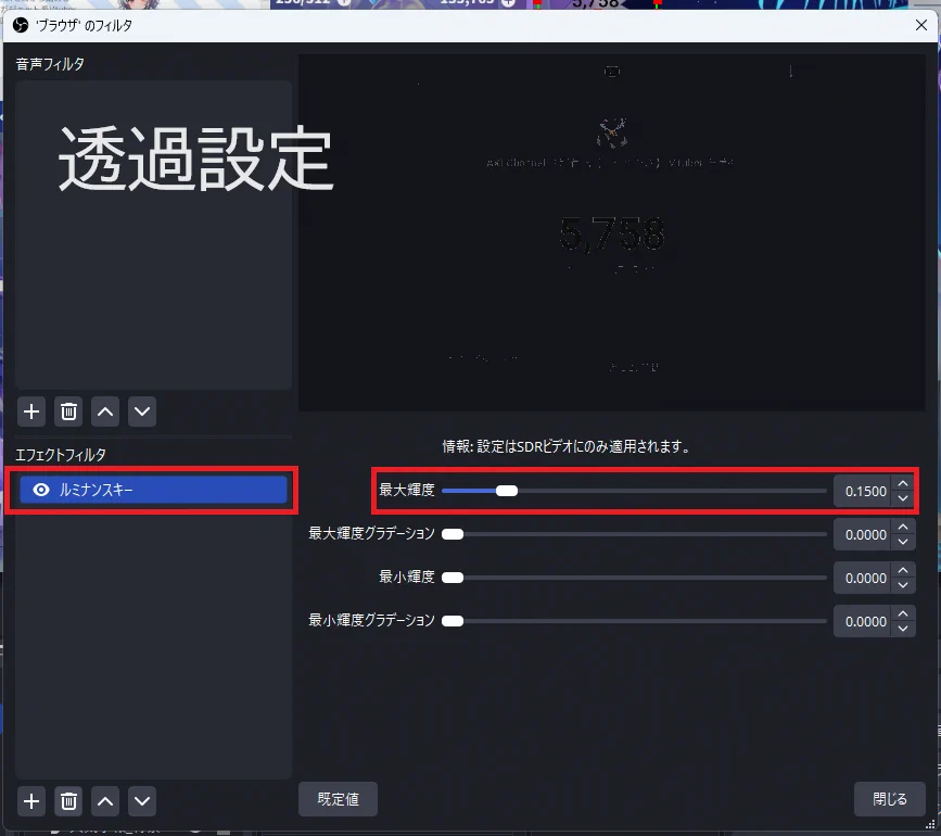 咲耶有紀【さくやあき】 on X: 
