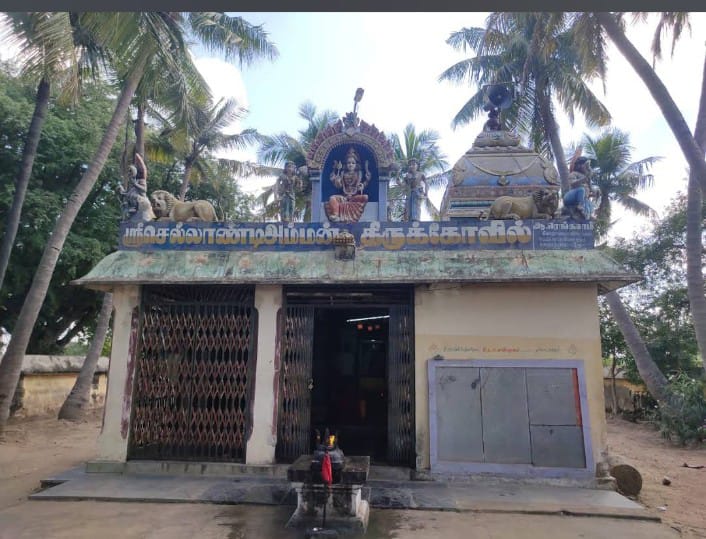 subash8110's tweet photo. திருச்சி மாவட்டம் முசிறி வட்டம் முத்தையநல்லூர் கிராமம் 
அருள்மிகு  ஸ்ரீ செல்லாண்டியம்மன் திருக்கோவில்  கட்டுமான பணி நடைபெருகிறது, திருப்பணிக்கு பக்தர்கள் நன்கொடை வழங்குமாறு திருக்கோவில் சார்பாக  கேட்டுகொள்கிறோம்.

தொடர்பு கொள்ள வேண்டிய எண்கள் 9489487702, 9443184801 &amp; 6381226941 https://t.co/mOu42F19kR