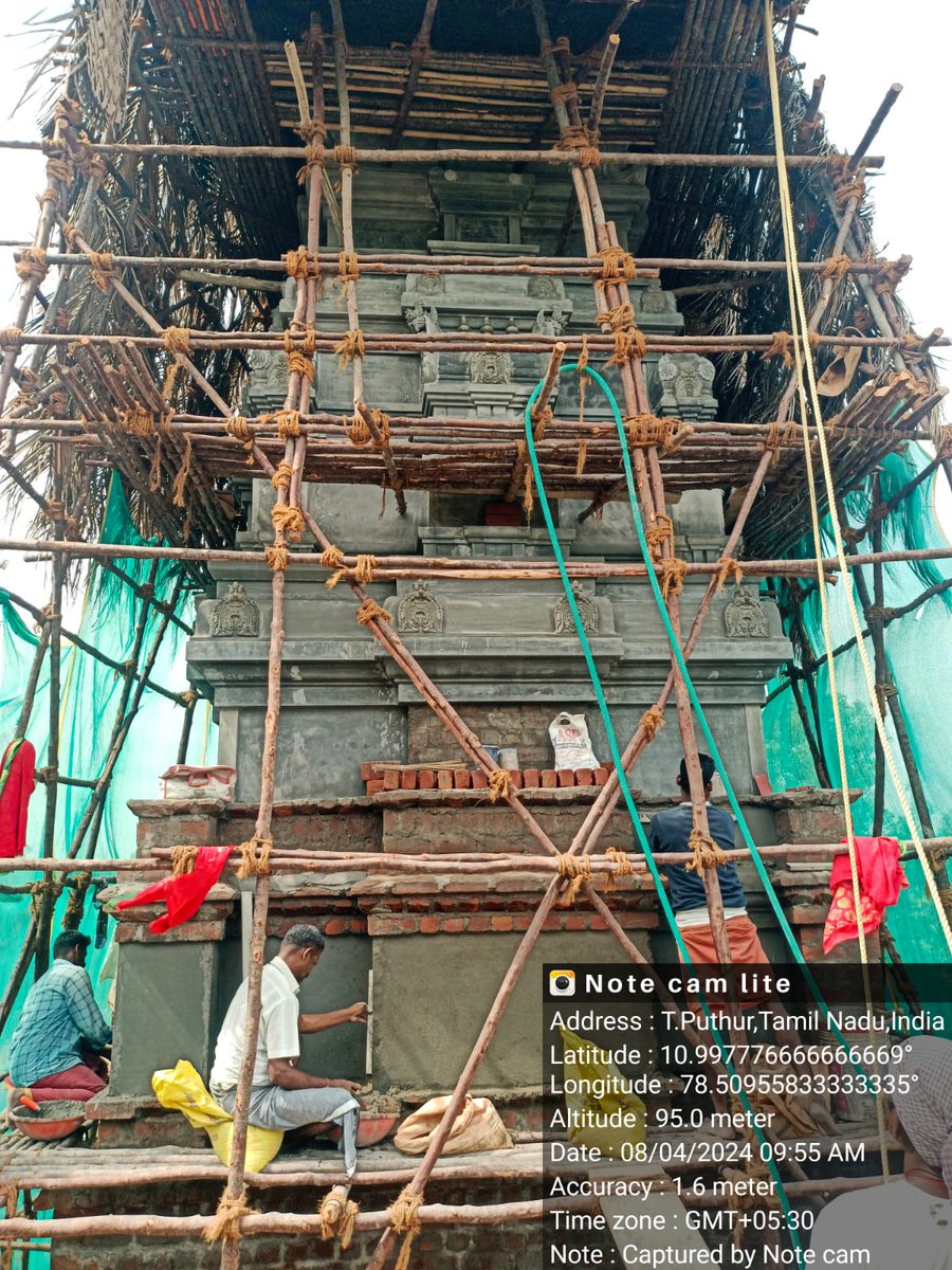 subash8110's tweet photo. திருச்சி மாவட்டம் முசிறி வட்டம் முத்தையநல்லூர் கிராமம் 
அருள்மிகு  ஸ்ரீ செல்லாண்டியம்மன் திருக்கோவில்  கட்டுமான பணி நடைபெருகிறது, திருப்பணிக்கு பக்தர்கள் நன்கொடை வழங்குமாறு திருக்கோவில் சார்பாக  கேட்டுகொள்கிறோம்.

தொடர்பு கொள்ள வேண்டிய எண்கள் 9489487702, 9443184801 &amp; 6381226941 https://t.co/mOu42F19kR