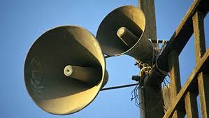 কালিয়াকৈরে ডাকাত আতংক এলাকায় মাইকিং