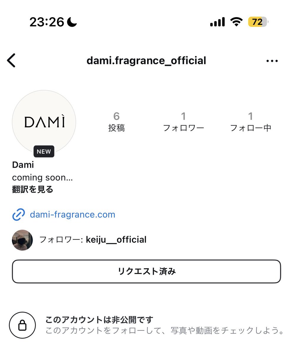 Torino_ooyasan's tweet photo. Friends,Family&amp;GodのKEIJUのverseにでてたDAMIの香水が近々販売開始されそうでめちゃくちゃたのしみにまってる https://t.co/nFeeaa5QZO