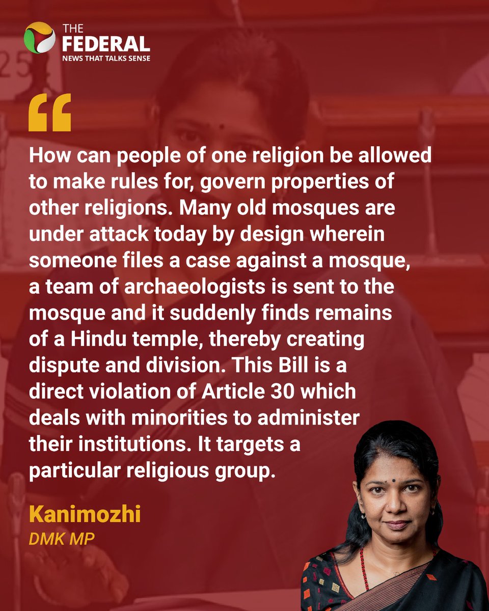 DMK MP Kanimozhi on Waqf Bill