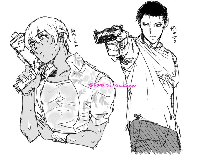 どうしてもはやりもののあかあむ描きたくってさ!! 