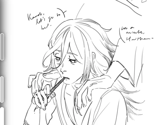 doodle from January #haikaveh #kavetham 